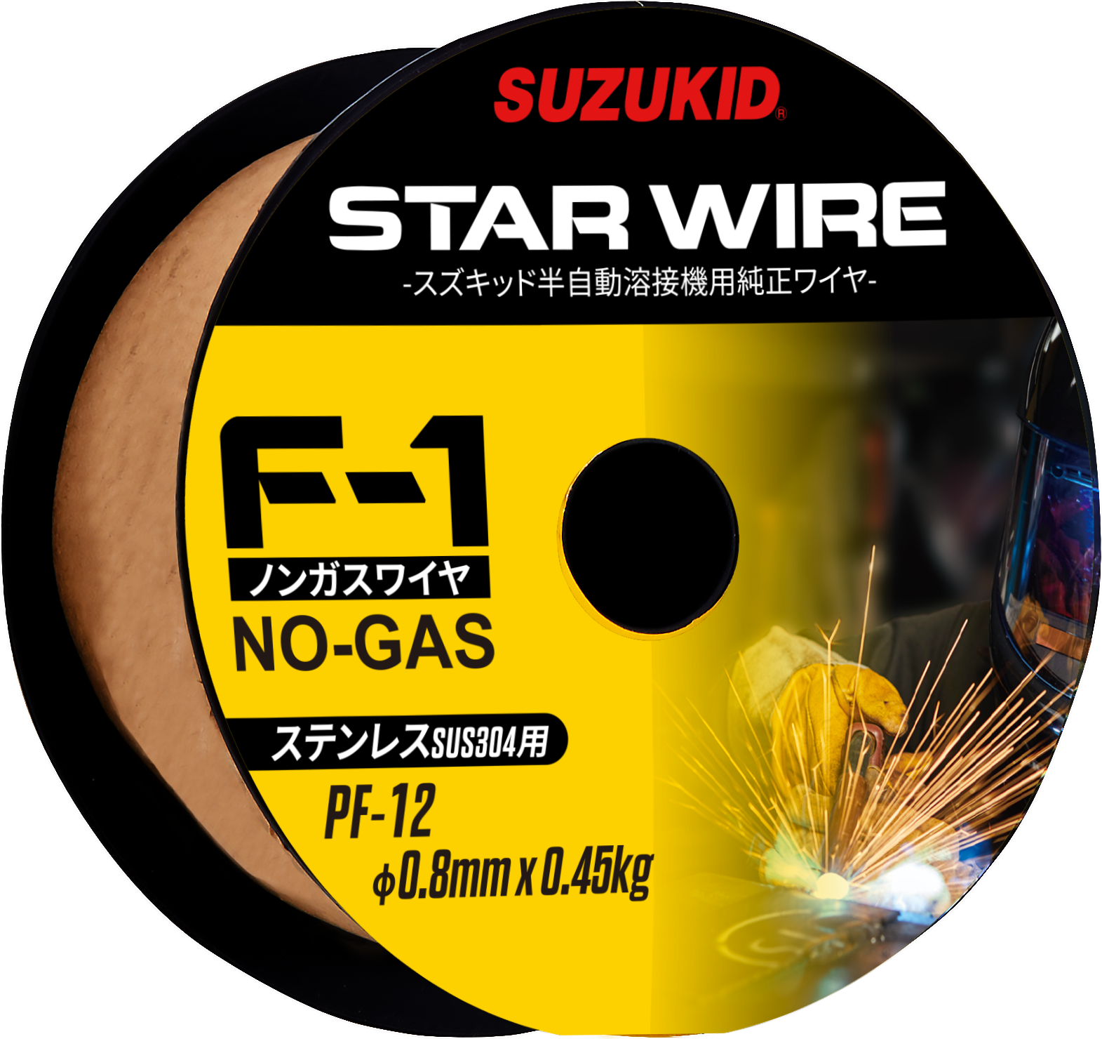SUZUKIDステンレス用ノンガスワイヤPF-12