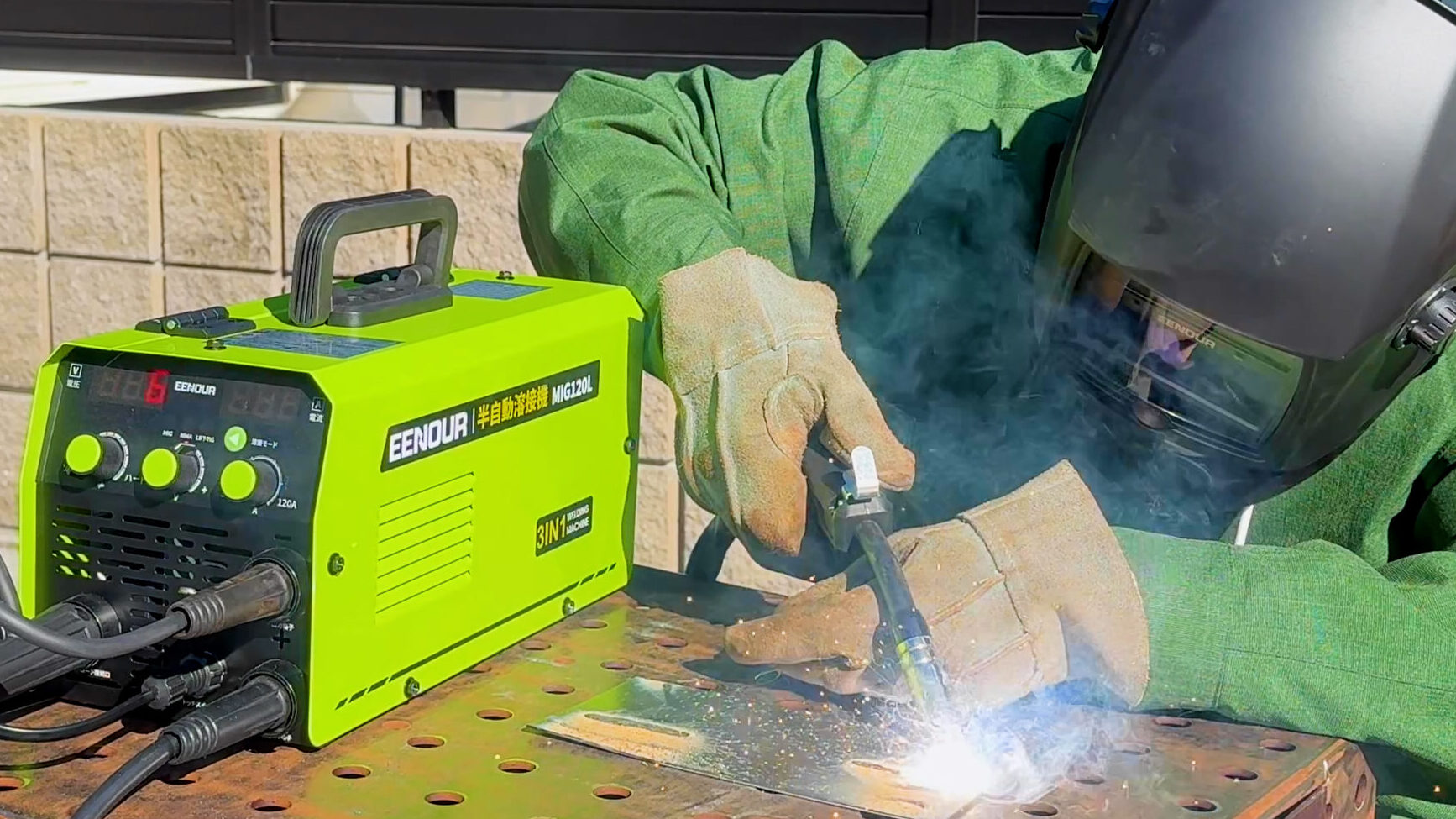 実機レビュー】お家で簡単に溶接ができるEENOUR社MIG120Lを実際に使っ 